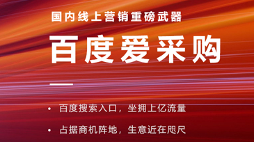 新能源汽車行業(yè)互聯(lián)網(wǎng)時(shí)代，“順風(fēng)而行”加速革新！